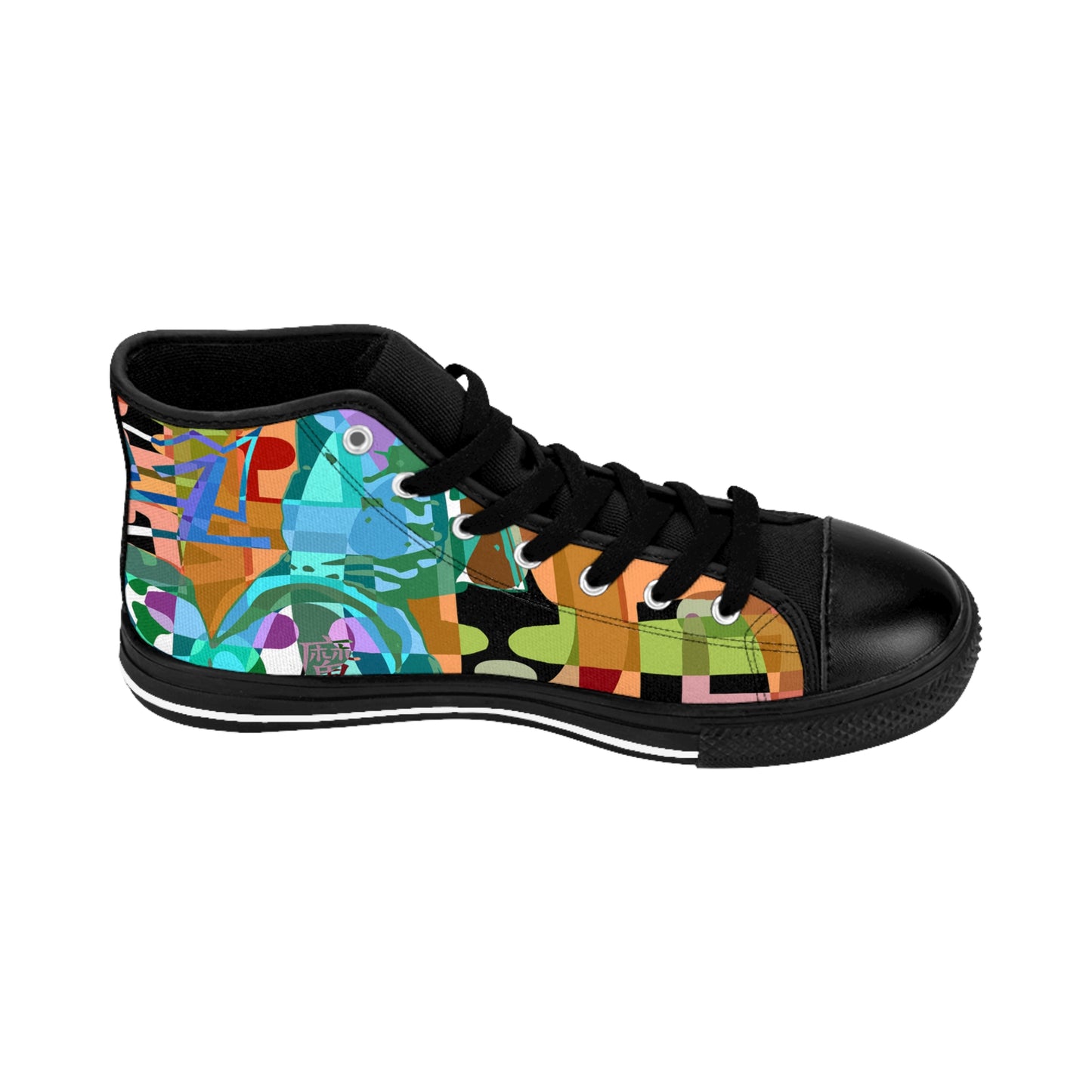 UNO 2THEREPUBLIC THE CCP HAS FAILED THE CHINESE PEOPLE Men's Classic Sneakers