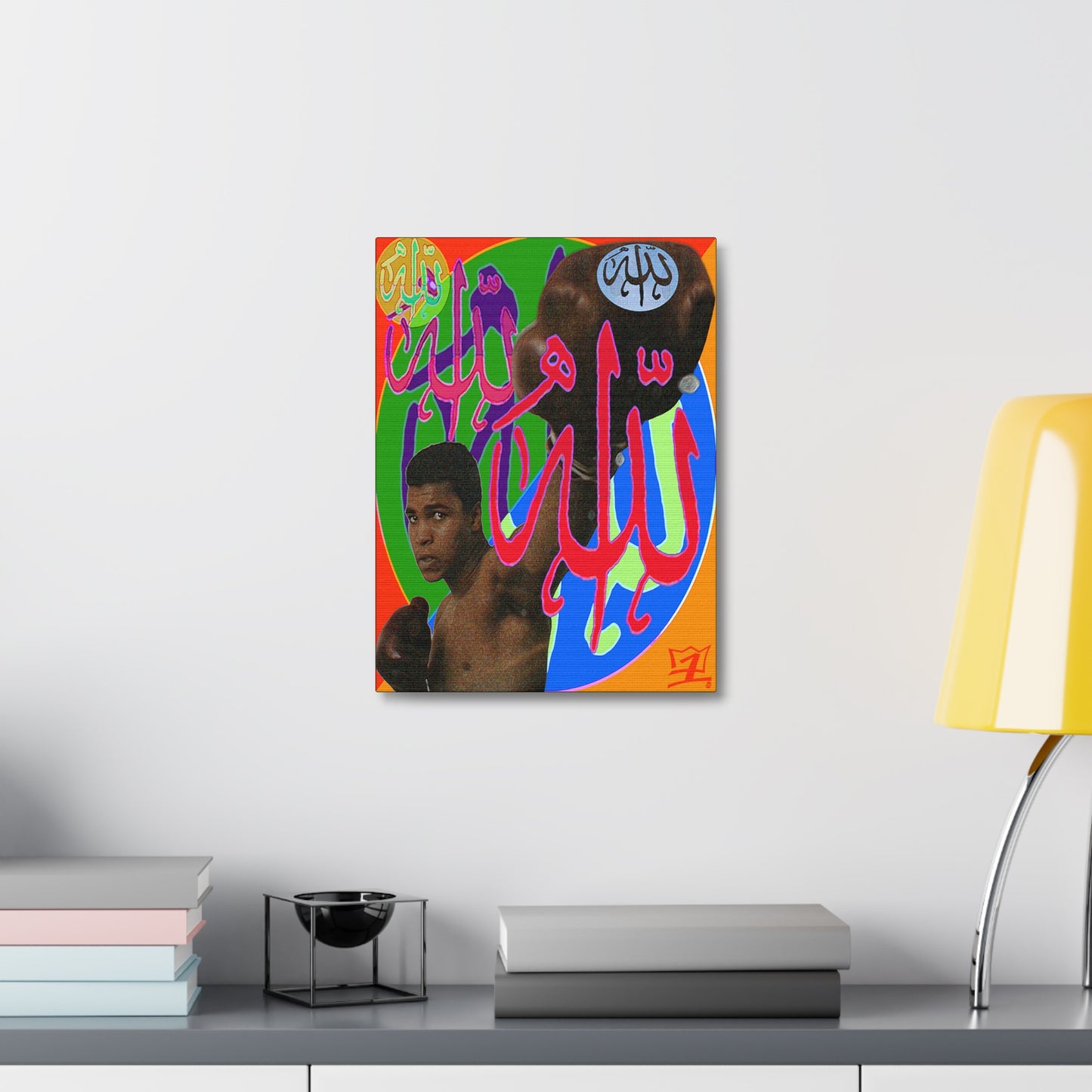 UNO ORGANIC ALLAH U AKBAR THE CHAMP IS HERE Stretched Canvas