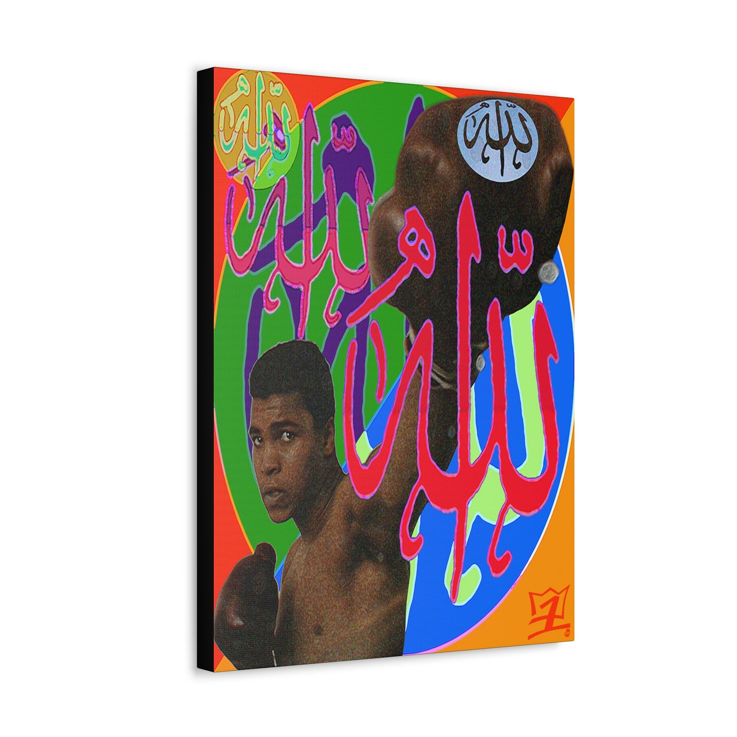 UNO ORGANIC ALLAH U AKBAR THE CHAMP IS HERE Stretched Canvas