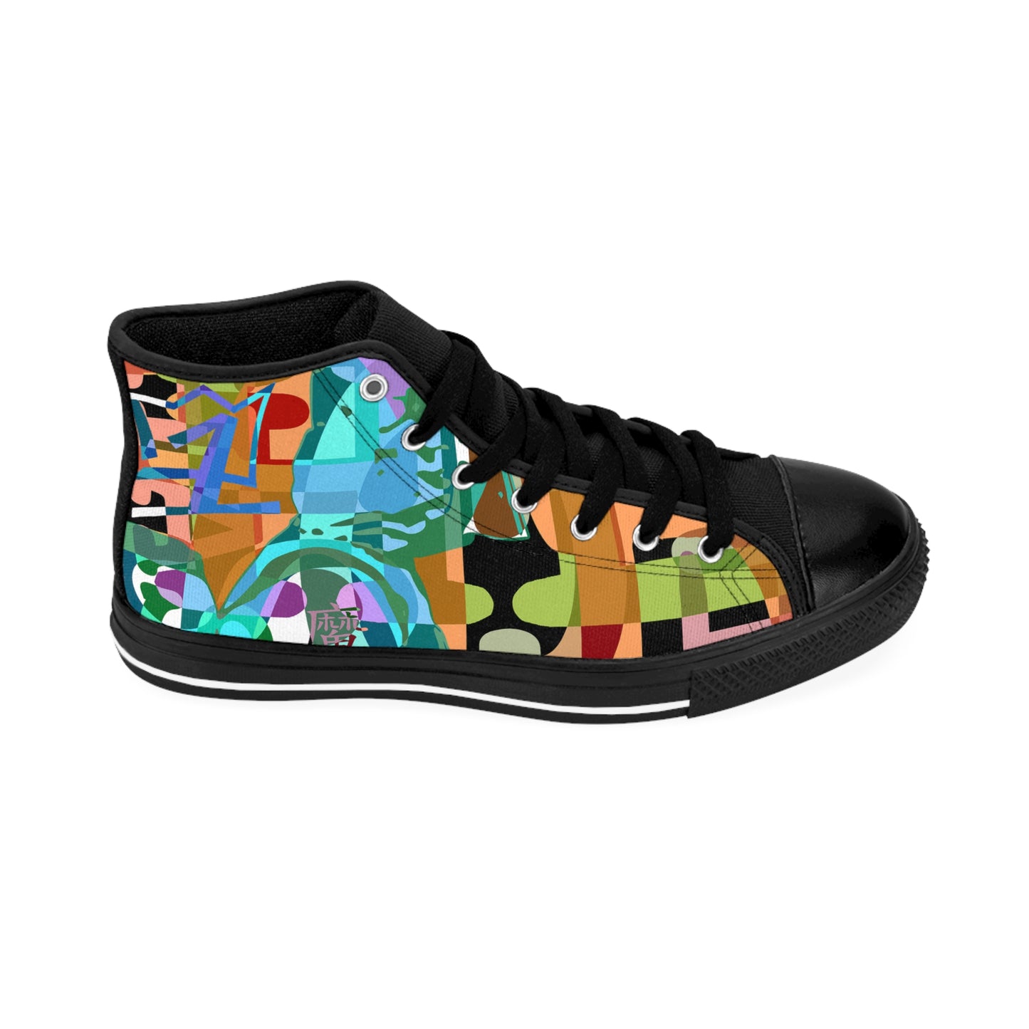 UNO 2THEREPUBLIC THE CCP HAS FAILED THE CHINESE PEOPLE Men's Classic Sneakers