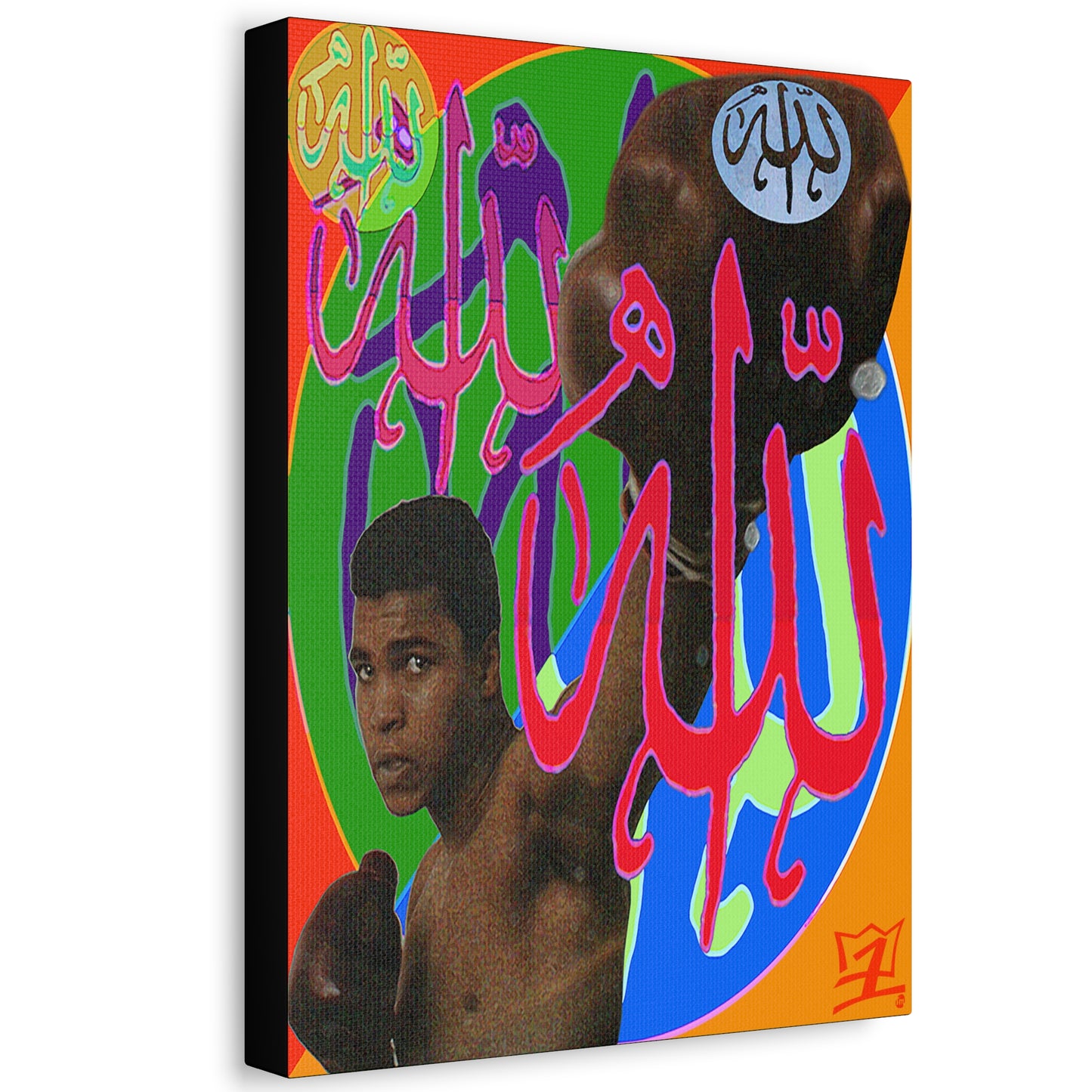 UNO ORGANIC ALLAH U AKBAR THE CHAMP IS HERE Stretched Canvas