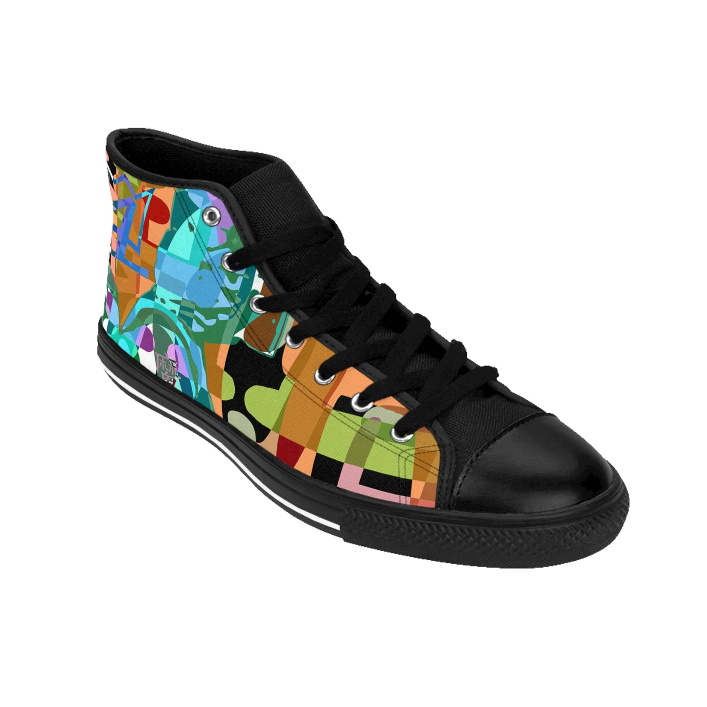 UNO 2THEREPUBLIC THE CCP HAS FAILED THE CHINESE PEOPLE Men's Classic Sneakers