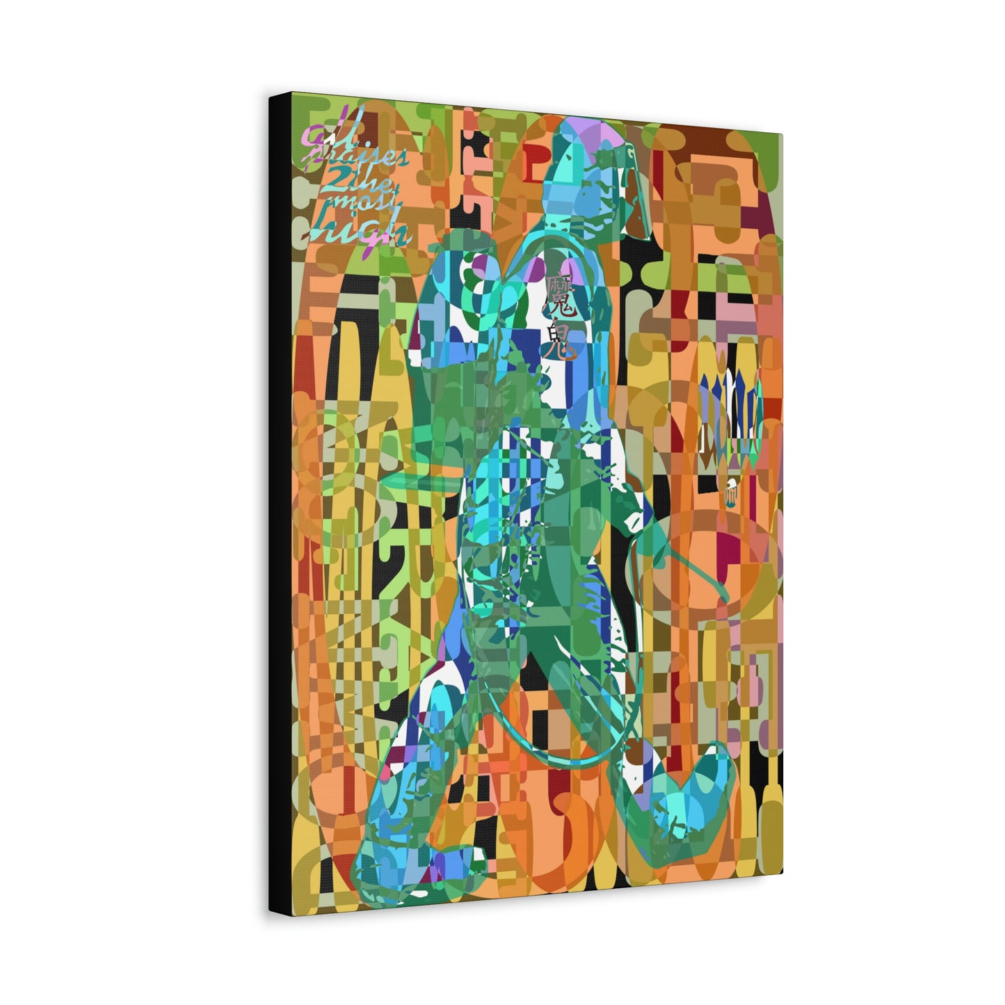 UNO WORD THE CCP BROUGHT THE MOST HIGH'S WRATH DOWN ON THE CHINESE PEOPLE 3 12x16, 18x24, & 24x30" Stretched Canvas