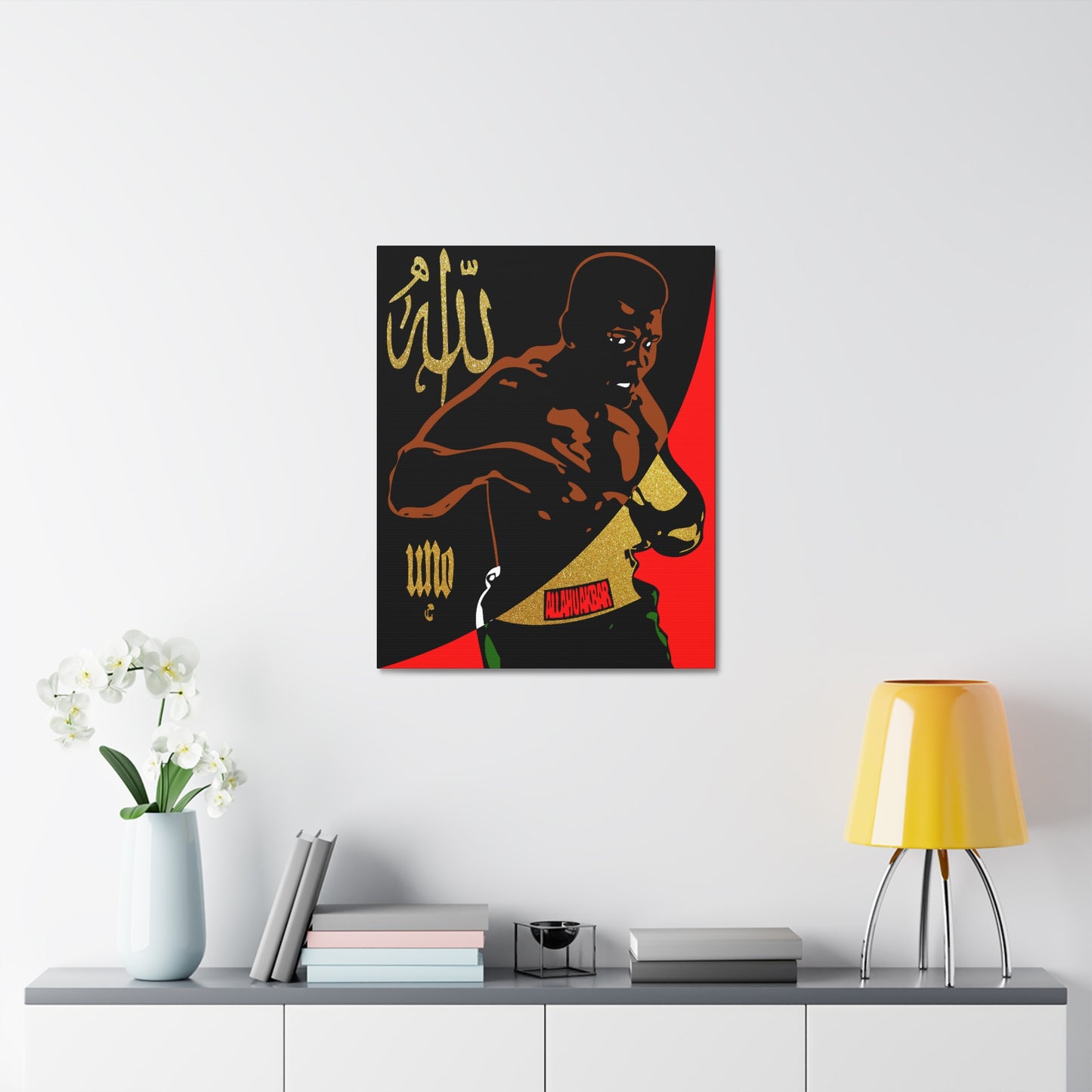UNO ALLAH U AKBAR ALI 12x16, 18x24, & 24x30" Stretched Canvas