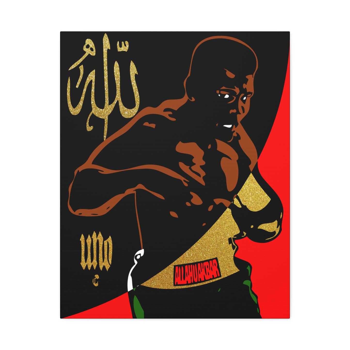 UNO ALLAH U AKBAR ALI 12x16, 18x24, & 24x30" Stretched Canvas