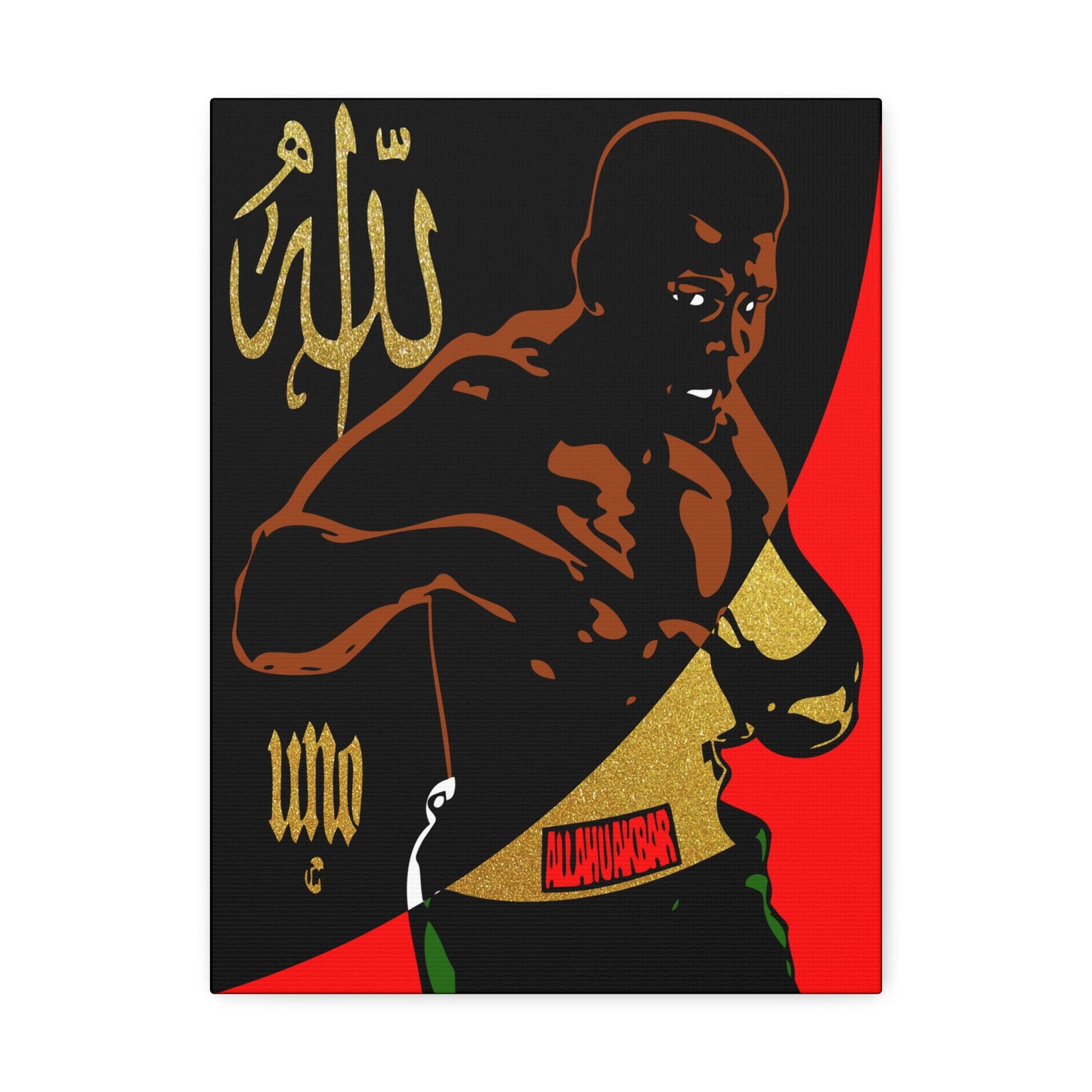 UNO ALLAH U AKBAR ALI 12x16, 18x24, & 24x30" Stretched Canvas