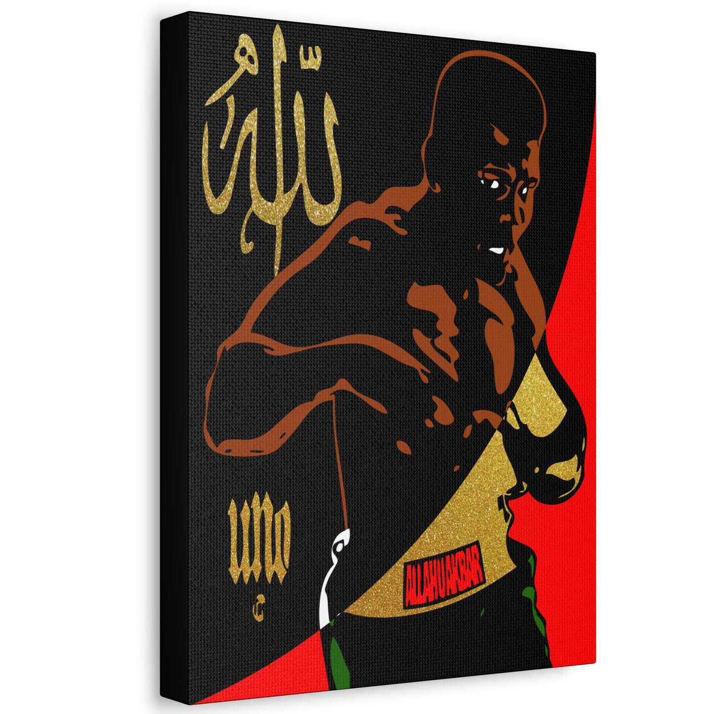 UNO ALLAH U AKBAR ALI 12x16, 18x24, & 24x30" Stretched Canvas