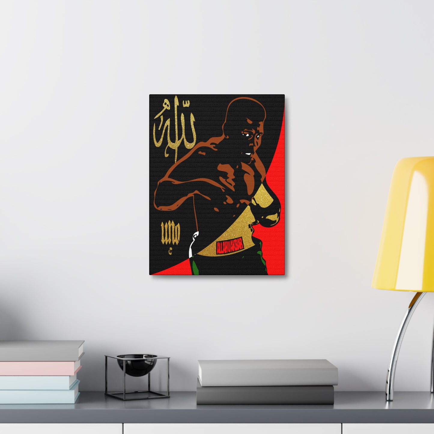 UNO ALLAH U AKBAR ALI 12x16, 18x24, & 24x30" Stretched Canvas