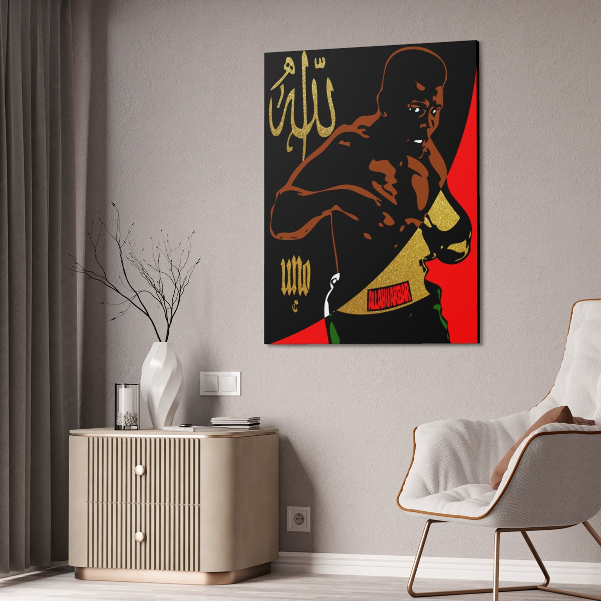 UNO ALLAH U AKBAR ALI 36x48 Canvas Stretched, 1.5''