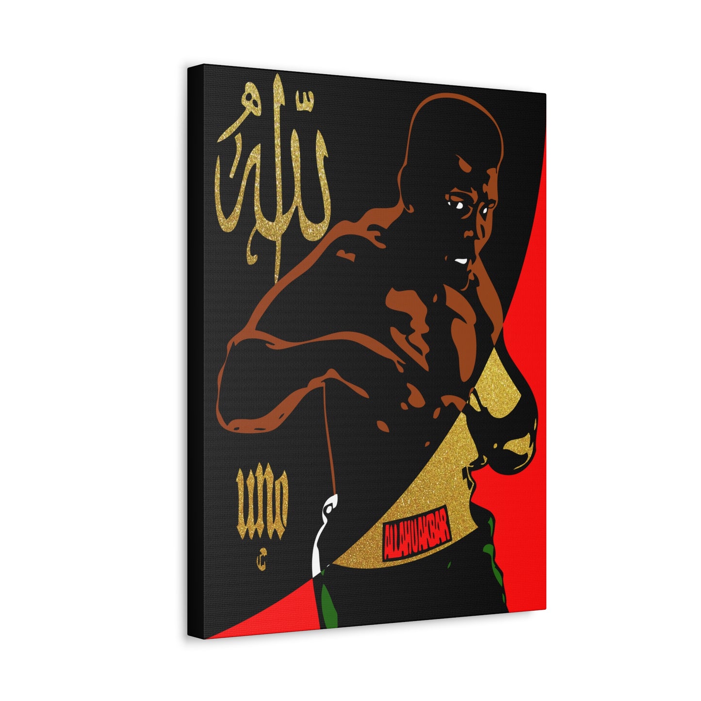 UNO ALLAH U AKBAR ALI 12x16, 18x24, & 24x30" Stretched Canvas