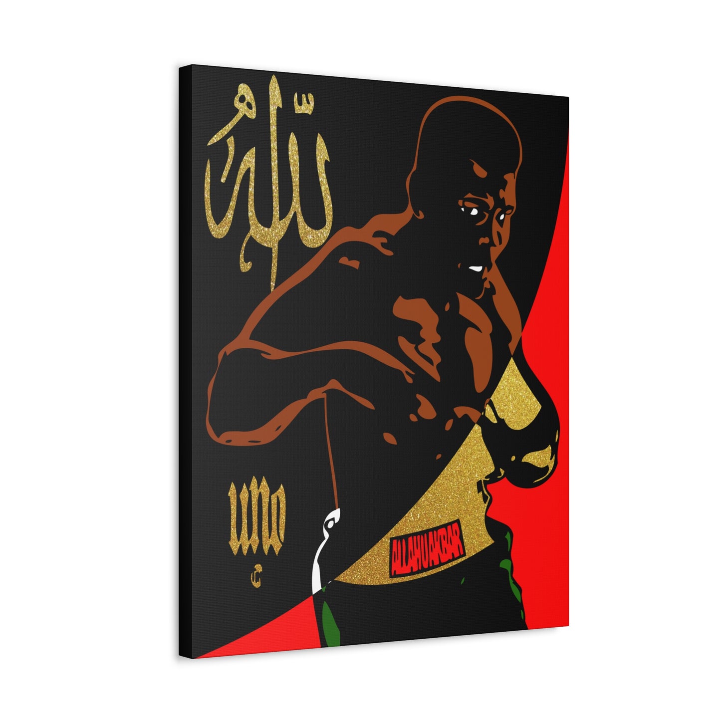 UNO ALLAH U AKBAR ALI 12x16, 18x24, & 24x30" Stretched Canvas