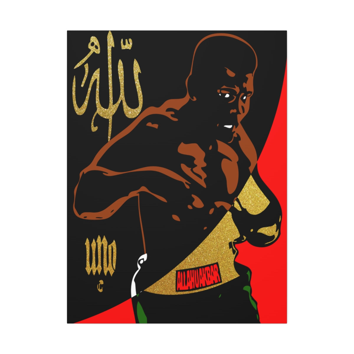UNO ALLAH U AKBAR ALI 36x48 Canvas Stretched, 1.5''