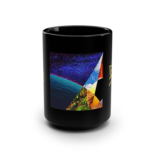 UNO ALLPRAISES II Black Mug, 15oz