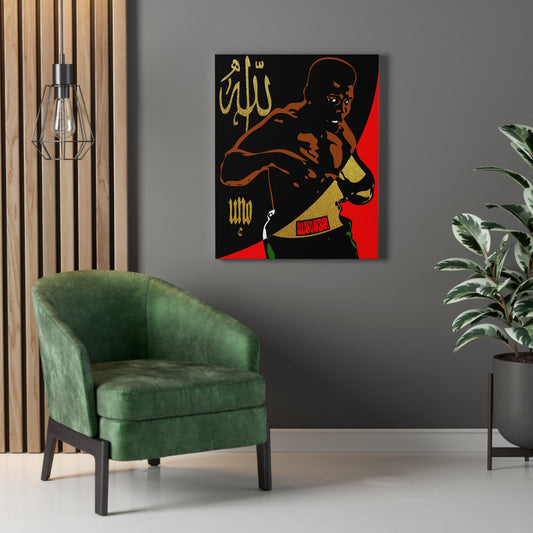 UNO ALLAH U AKBAR ALI 12x16, 18x24, & 24x30" Stretched Canvas
