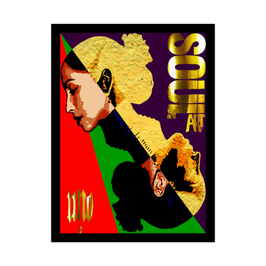 UNO SADE SOULART 18x24 Rolled Posters